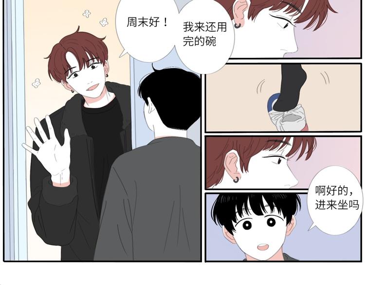 16 太好了太好了55