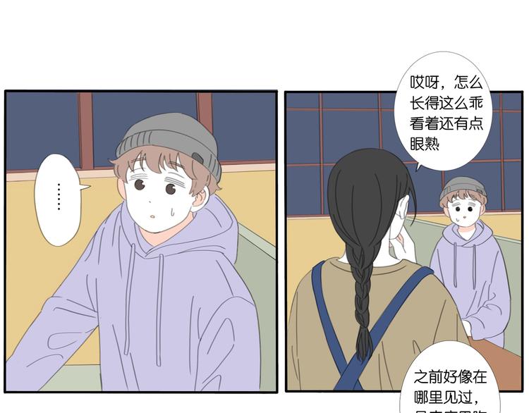第7话 撒谎的话 鼻子就会变长14