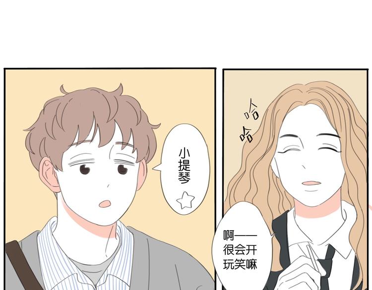 4 摇滚社17