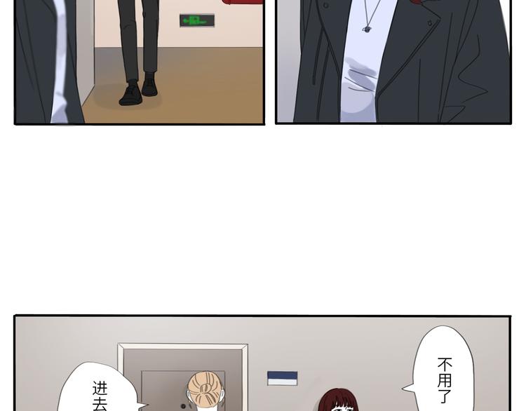 9  要学会主动打招呼哦48