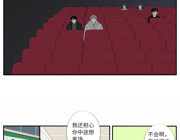 18 两个呆瓜18