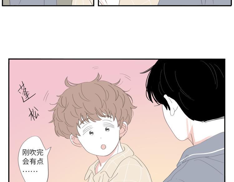 19 上 柔软16