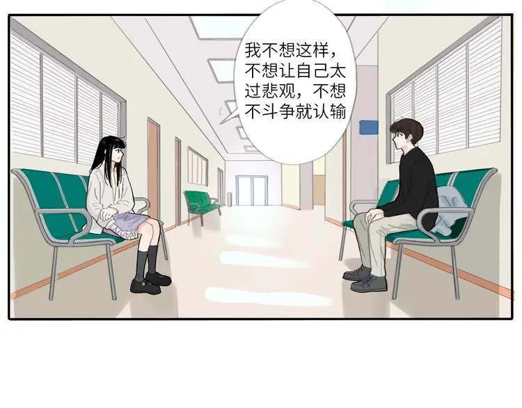 21 起不来了20