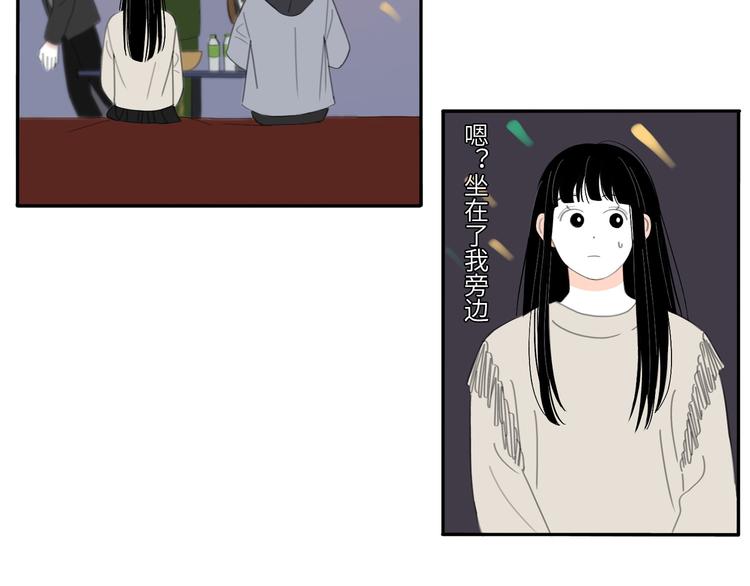 9  要学会主动打招呼哦32