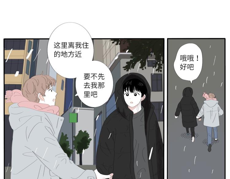 18 两个呆瓜39