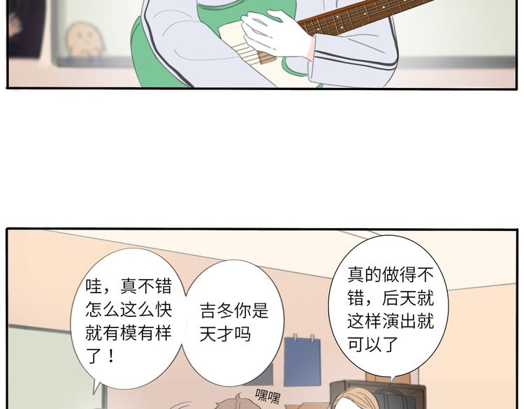 10 江边3