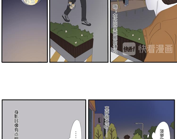 14 收到了34