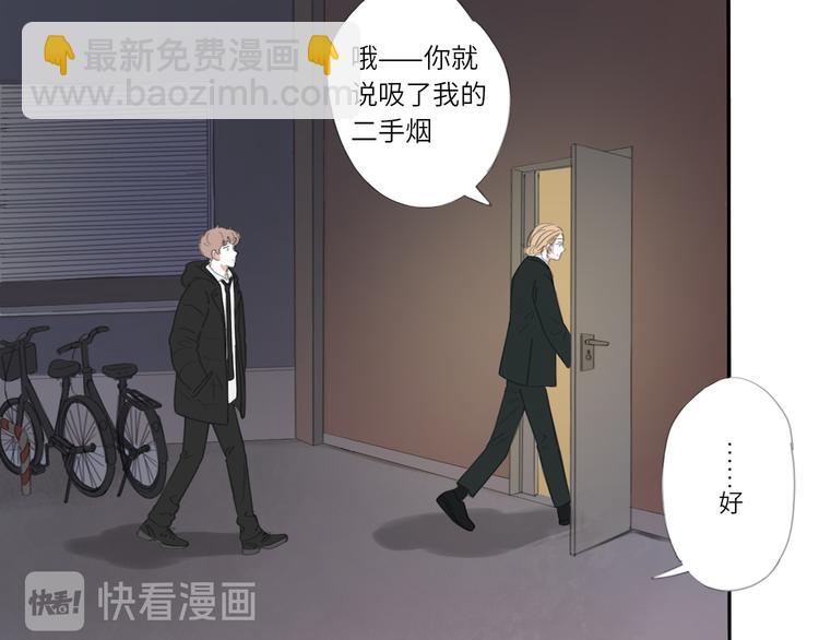 12 怎么才算好了24
