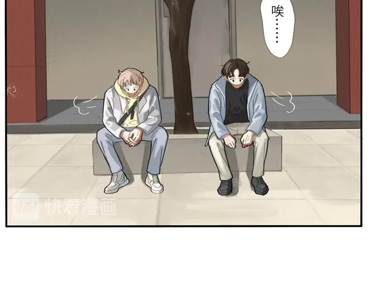 21 起不来了73