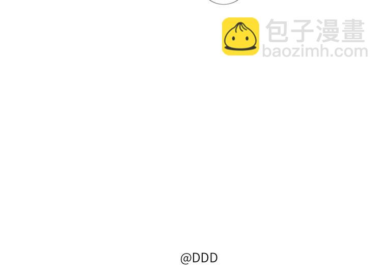 9  要学会主动打招呼哦45