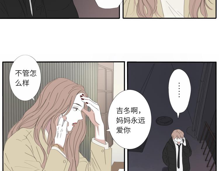 12 怎么才算好了7