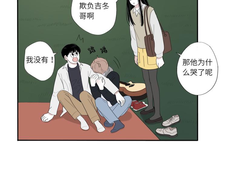 10 江边46