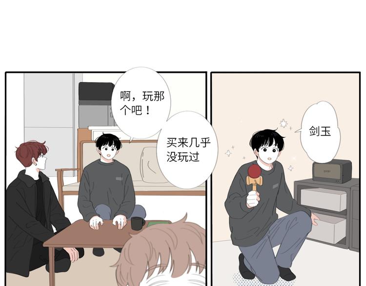 17 唉……？11