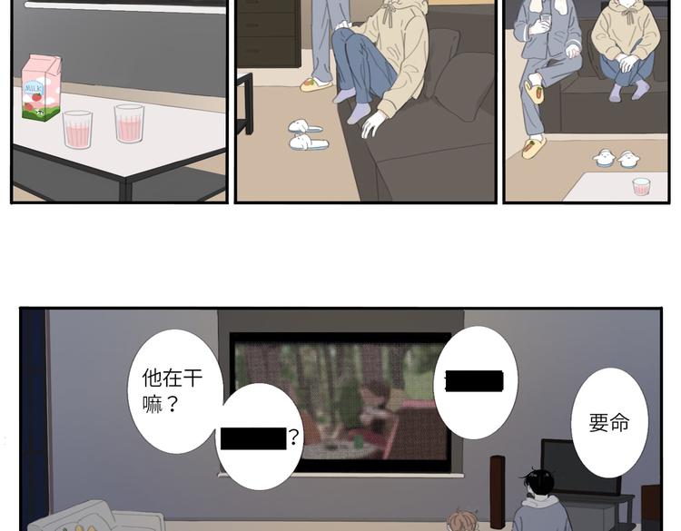 19 上 柔软4