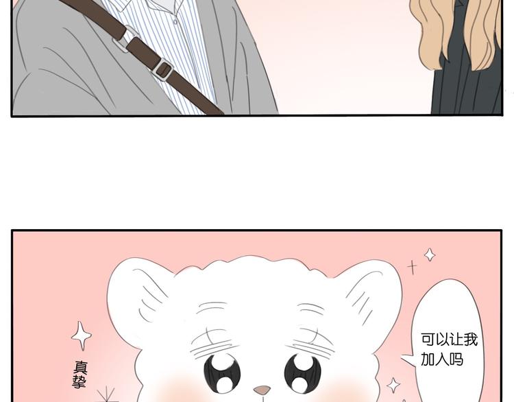 4 摇滚社20