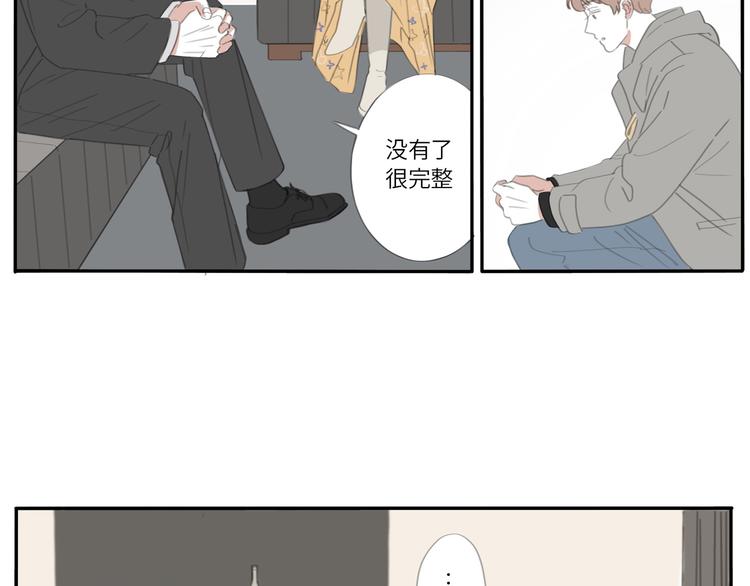 13 就这样吧54