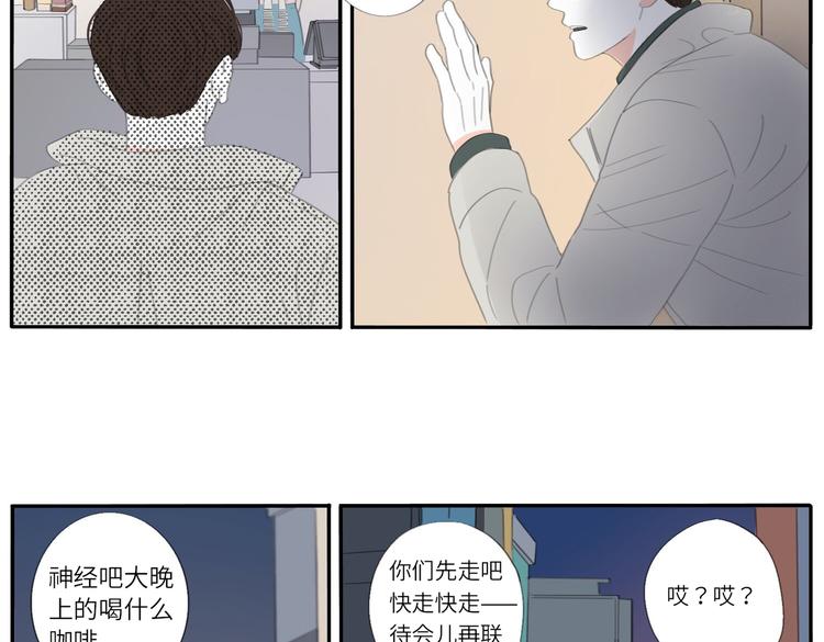 16 太好了太好了6