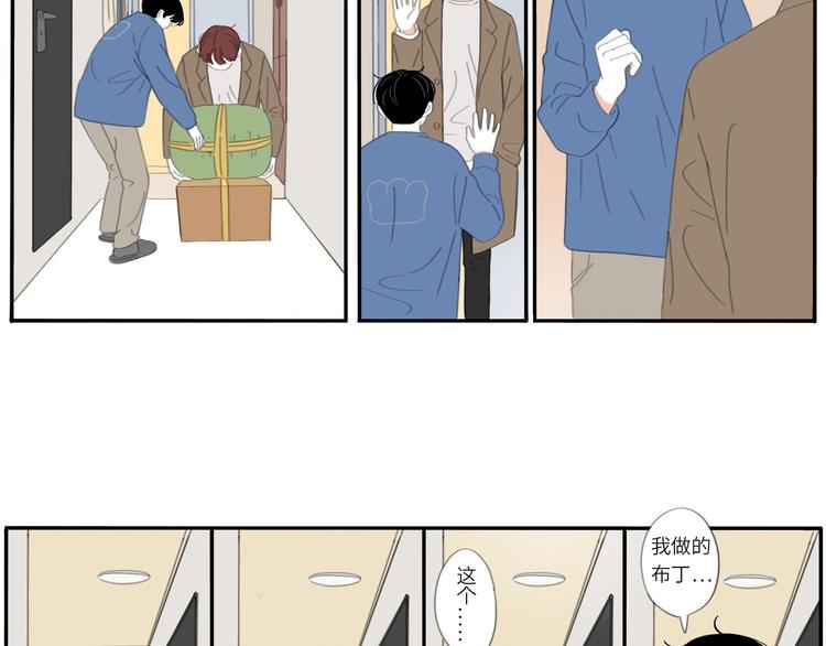 15 太好了31