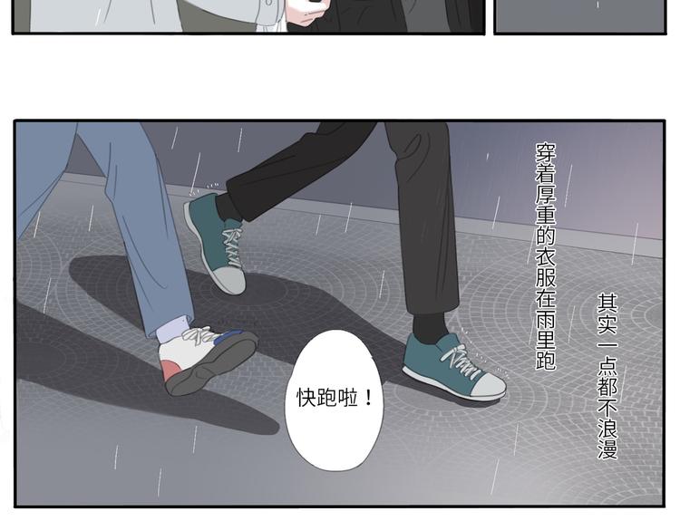 18 两个呆瓜40
