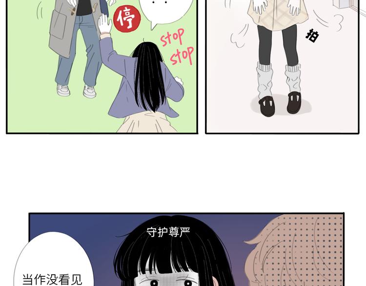 13 就这样吧6