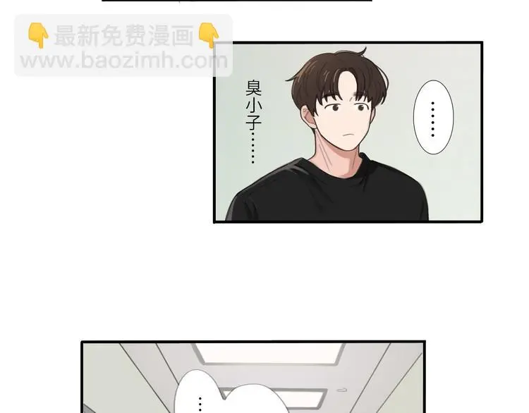 21 起不来了5