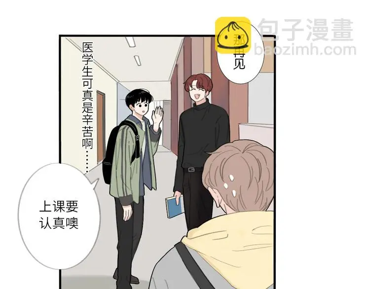 21 起不来了59
