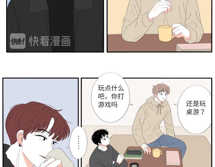 17 唉……？9