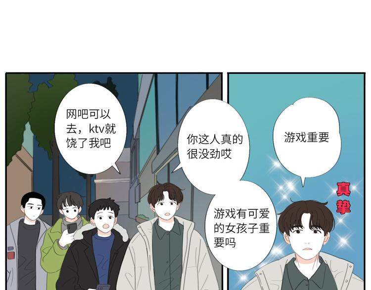 16 太好了太好了2
