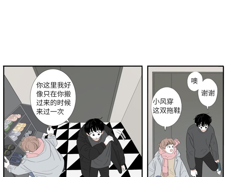 19 上 柔软0
