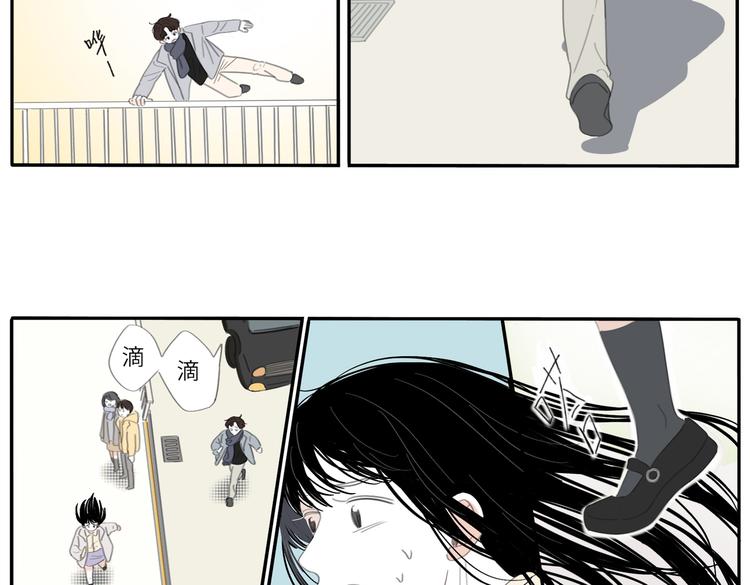 20 放轻松10
