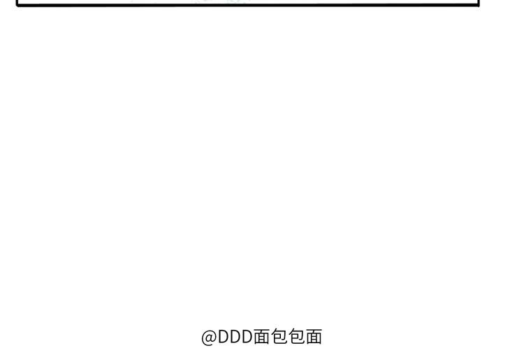 第23话 你。45