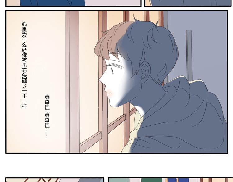 2 卷毛狗15
