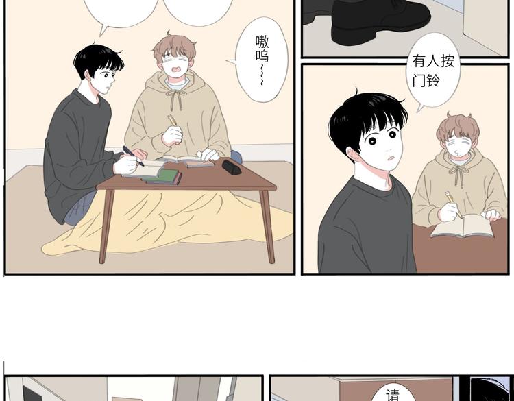 16 太好了太好了53