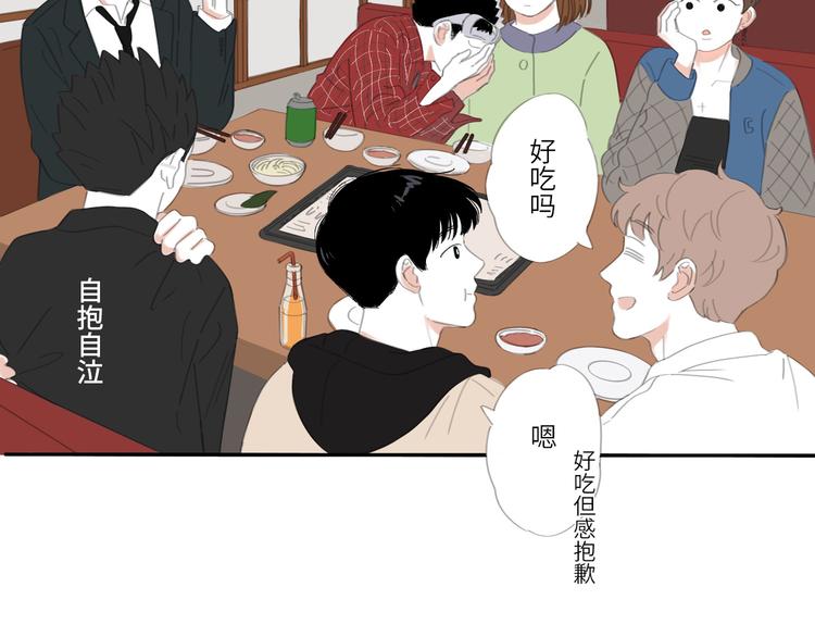 12 怎么才算好了48