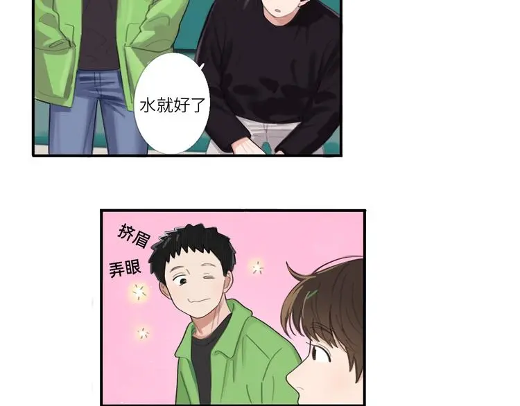 21 起不来了4