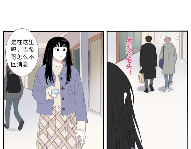 13 就这样吧3