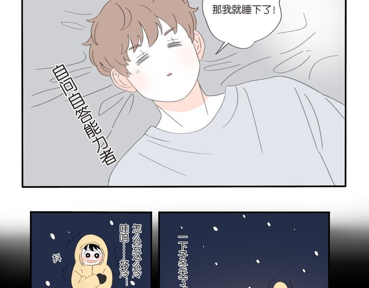 3 不客气20