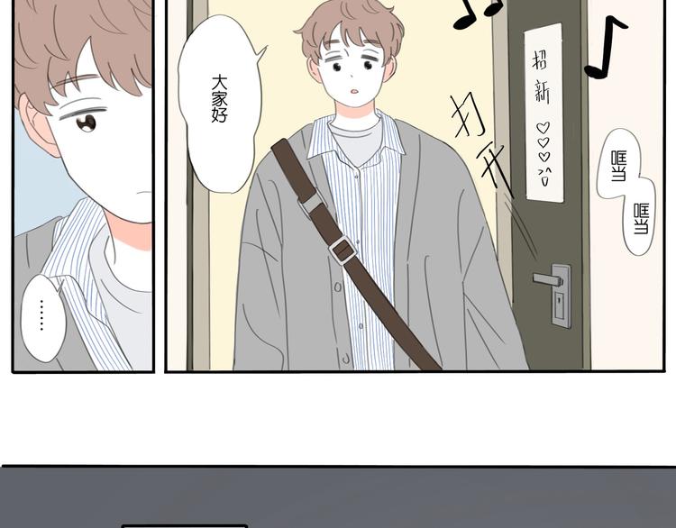 4 摇滚社3