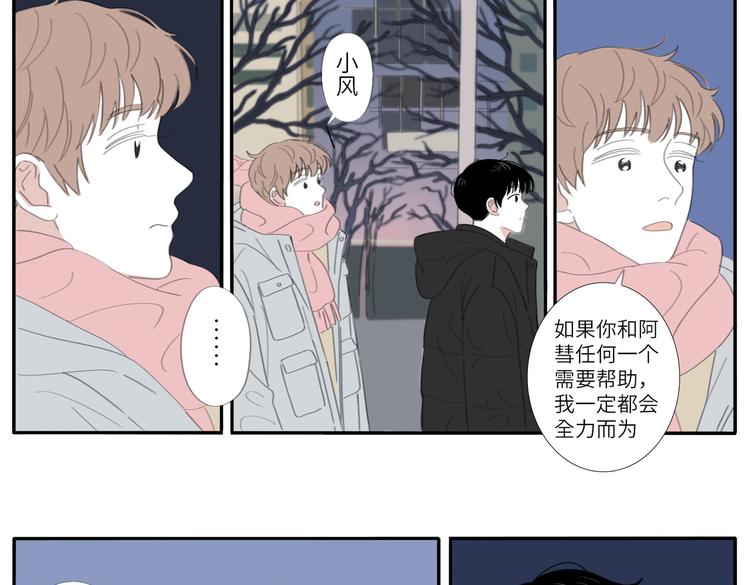 18 两个呆瓜32
