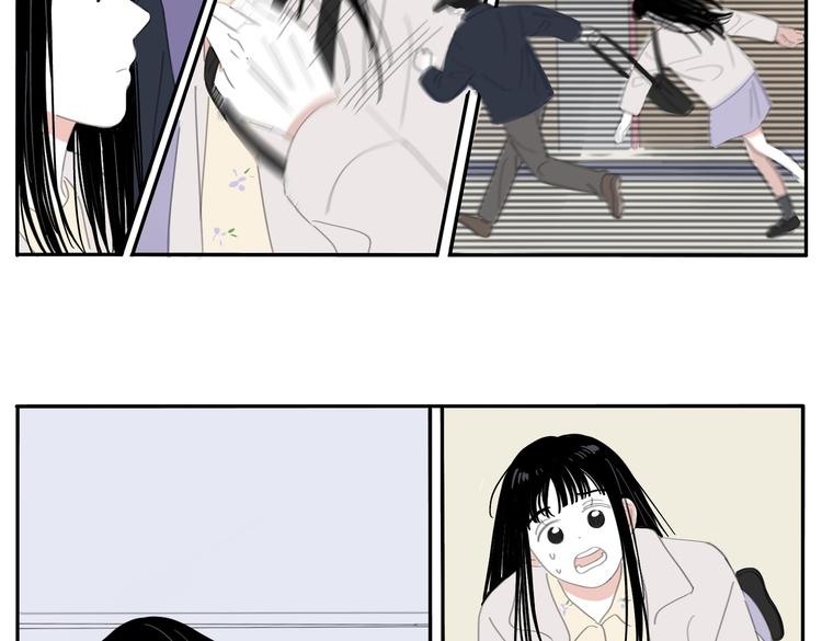 20 放轻松4