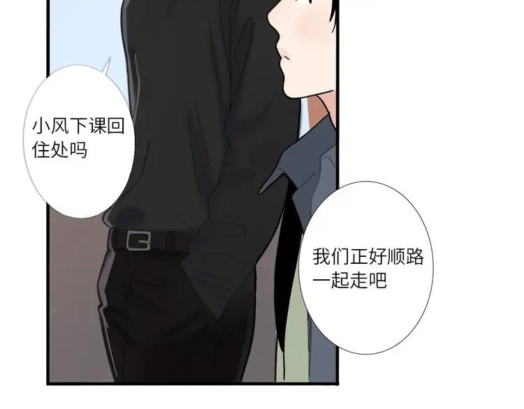 21 起不来了54