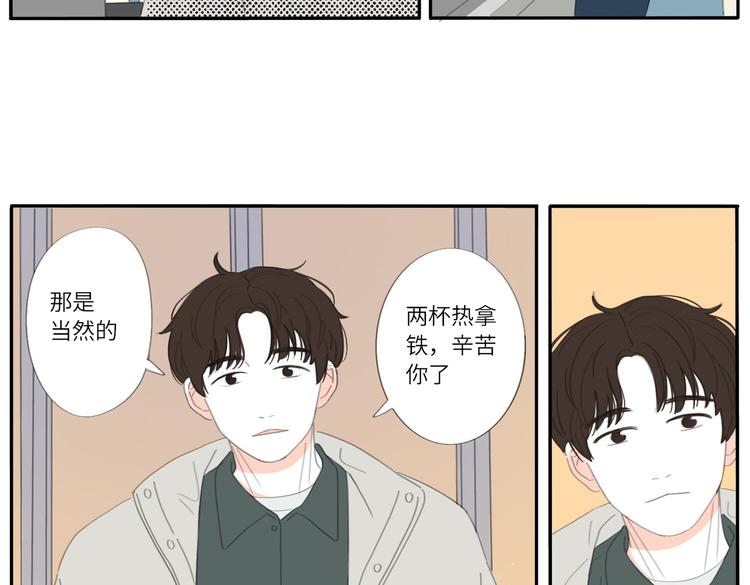 16 太好了太好了10