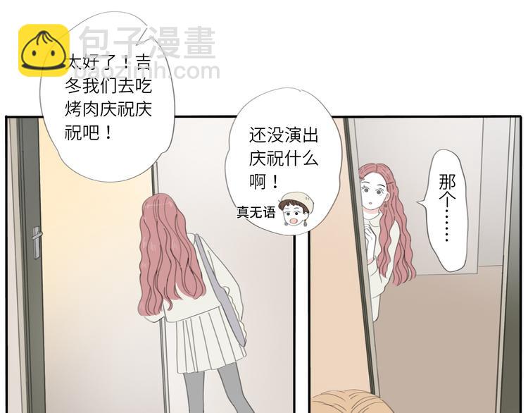 10 江边6