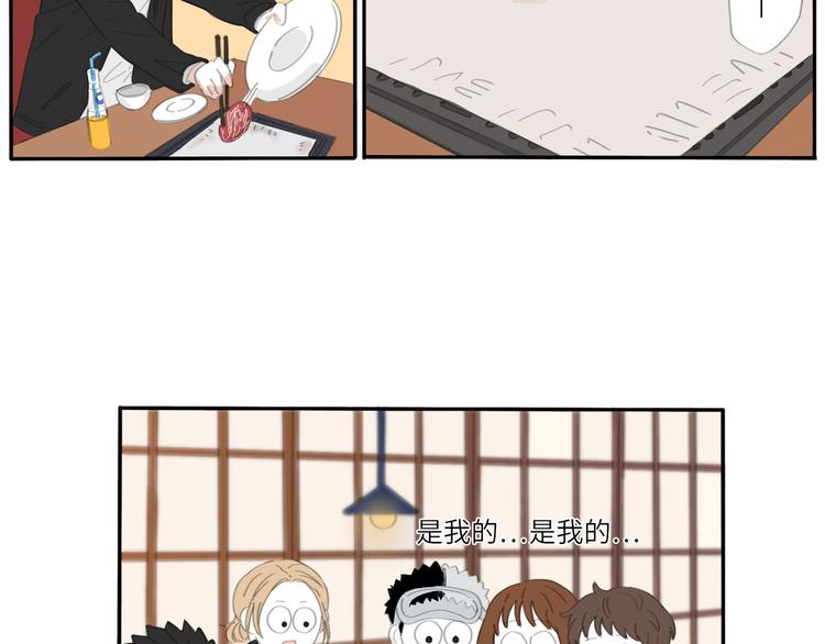 12 怎么才算好了44