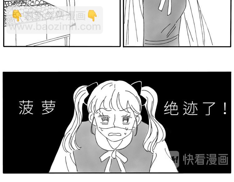 14 收到了2