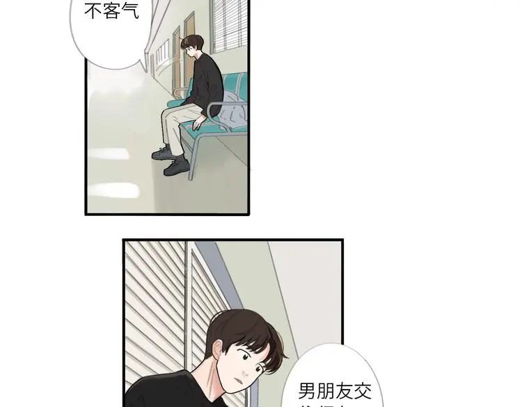 21 起不来了13