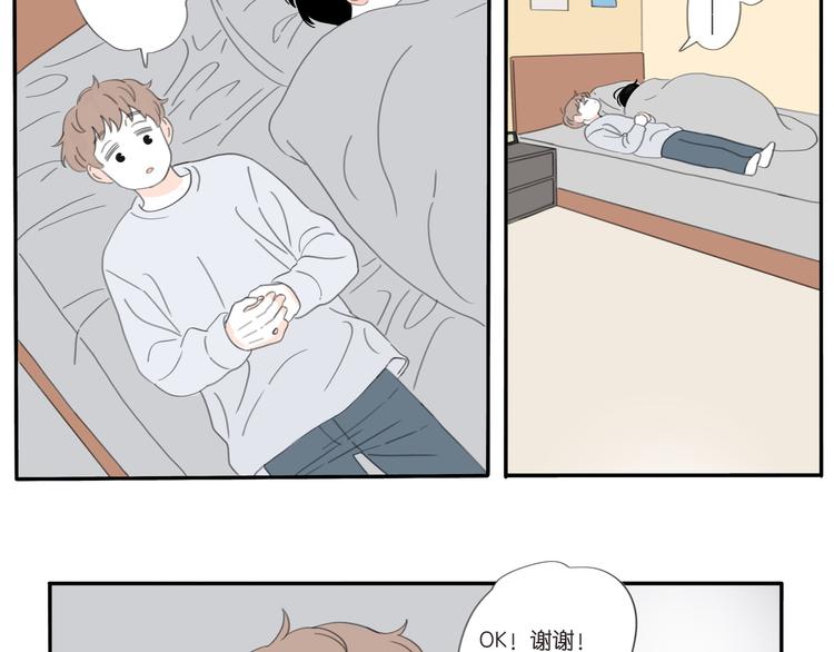3 不客气19