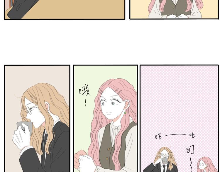15 太好了9