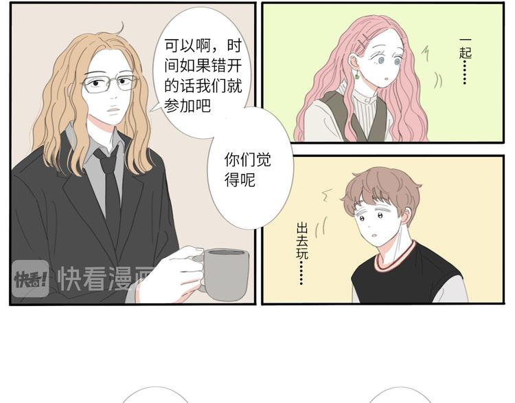 15 太好了12