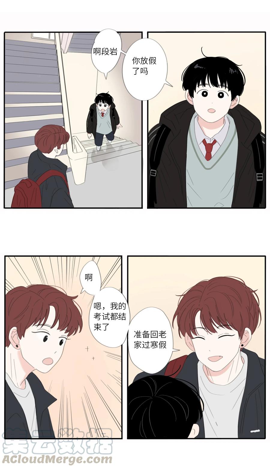 27话 副作用8